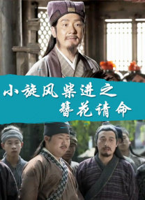 国产高清在线精品一区二区